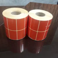 فروش رول های حرارتی ومصرفی|فروشگاه و مغازه|اصفهان, دشتستان|دیوار