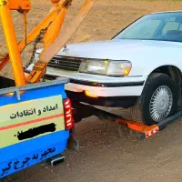 یدکش امدادخودرو خودروبر چرخگیر یدککش جرثقیل یدک کش