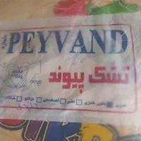 خوشخواب کودک