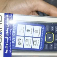 حراج موبایل پرفروش سال پونصد هزار تومان تخفیف