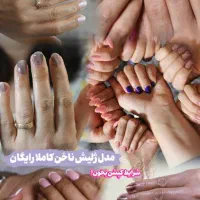 سالن زیبایی مهرسا بیوتی