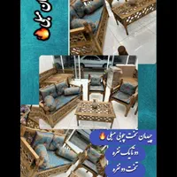 شاه نشین طرح پرنیان و بته جغه کد ۵۵|پشتی|قم, شاه ابراهیم|دیوار