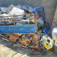 باربند و کفی نیسان