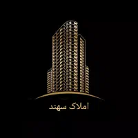 فروش ویلایی ۲۰۵ متری