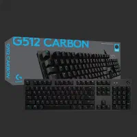 کیبورد لاجیتک g512 logitech