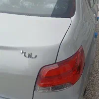 رانا پلاس فوری