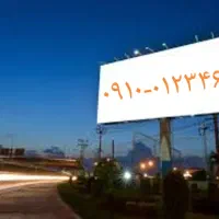 سیم‌کارت رند و خاص