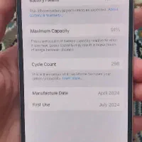 اپل ۱۵ نرمال صورتی با آنتن|موبایل|تهران, آذری|دیوار