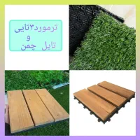 چمن مصنوعی|گل مصنوعی|گلستان (تهران), |دیوار