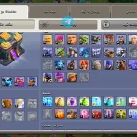 اکانت کلش ۱۴|کنسول، بازی ویدئویی و آنلاین|اسلامشهر, باغ فیض|دیوار