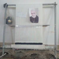 دار قالی کامل