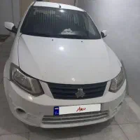 ساینا ۹۷