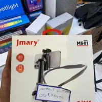 هولدر موبایل گردنی مگنتی تلسین جیماری رینگ لایت|دوربین عکاسی و فیلمبرداری|مشهد, سراب|دیوار