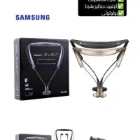 تعمیرات موبایل فروش اقساطی موبایل و لوازم جانبی|موبایل|زنجان, |دیوار