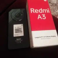 گوچی شیومیA3