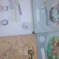 کتاب کنکور تجربی