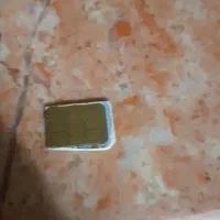09111869887