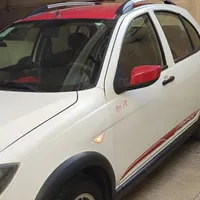 کوییک R