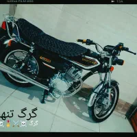 معاوضه با طلا