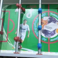 اسباب بازی|اسباببازی بچه|تبریز, |دیوار