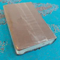 کتاب مقدس نفیس (تورات و انجیل)  چاپ انگلیس