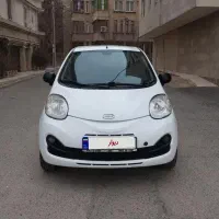 ام و ام 110s سفید مدل ۹۵