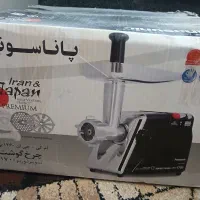 چرخ گوشت پاناسونیک درجه یک وتمیز
