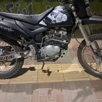 تریل88خانگی