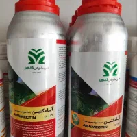فروش انواع سموم کشاورزی تاریخ پایین قیمت استثنایی|خدمات باغبانی و درختکاری|شیراز, بازار|دیوار