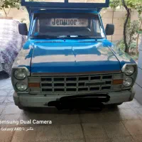 نیسان دوگانه شرکتی