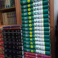 شرح مثنوی معنوی علامه جعفری