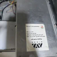 m30s+|قطعات و لوازم جانبی رایانه|مشهد, سجاد شهر|دیوار
