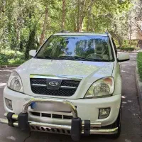 ام وی ام x33 بدون رنگ کارمندی