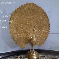 مجمع مسی|کلکسیون اشیاء عتیقه|بیرجند, |دیوار