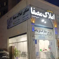 ویلایی-شیک-خیابان-نبی-اکرم