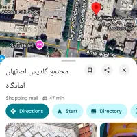 اجاره دفتر مطب آپارتمان گلدیس باغ گلددسته آمادگاه