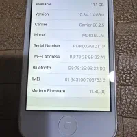 آیفون ۵|موبایل|مشهد, ارشاد|دیوار