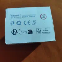 لبوبو|اسباب‌‌بازی|چالوس, |دیوار