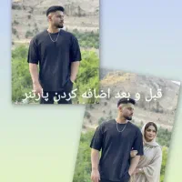 ادیتور عکس بصورت مجازی|خدمات رایانه‌ای و موبایل|اهواز, کمپلو شمالی|دیوار