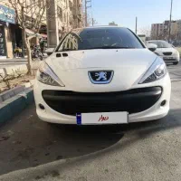 ۲۰۷ پاناروما ۱۴۰۰