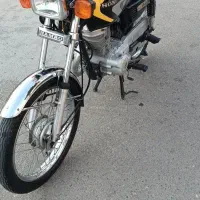 همرو 125
