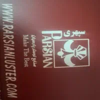 استخدام جوشکار برنج و نقره