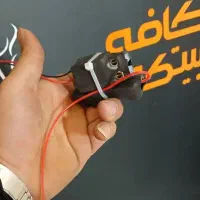 دستگاه ماینر m21