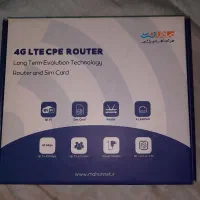 مودم TD-LTE|مودم و تجهیزات شبکه|تهران, اتابک|دیوار