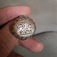 انگشتر عقیق یمنی خطی ، خط استاد احمد|جواهرات|تهران, کیانشهر|دیوار
