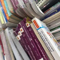 کتاب تیزهوشانی و نمونه دولتی ۳۱ استان سیگنال نهم