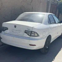 سورن پلاس دوگانه