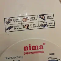 هواپز نیما ژاپن|اجاق گاز و لوازم برقی پخت‌وپز|هشتگرد, فاز ۳ مهستان|دیوار