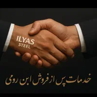 دعوت به همکاری  شاگرد تکنسین اجاق، فر و هود