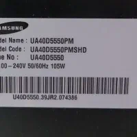 تلویزیون ۴۰ اینچ سامسونگ